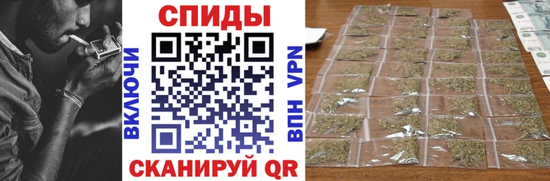 Бутират 99% Славск
