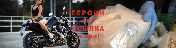 гашик Иннополис
