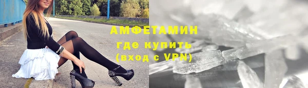 кокаин колумбия Инта