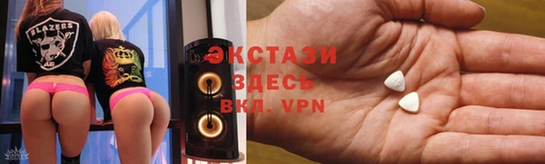 хмурый Инсар
