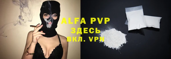 метадон Арсеньев