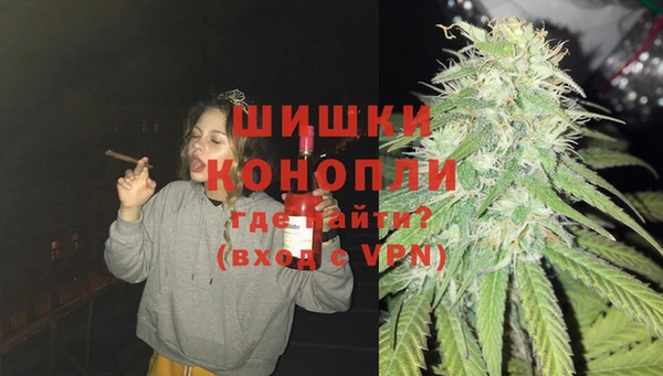 спиды Армянск