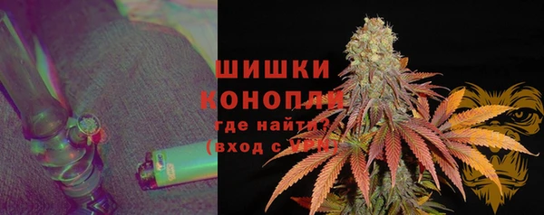 MESCALINE Алексеевка