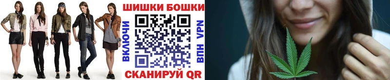 Каннабис гибрид Славск